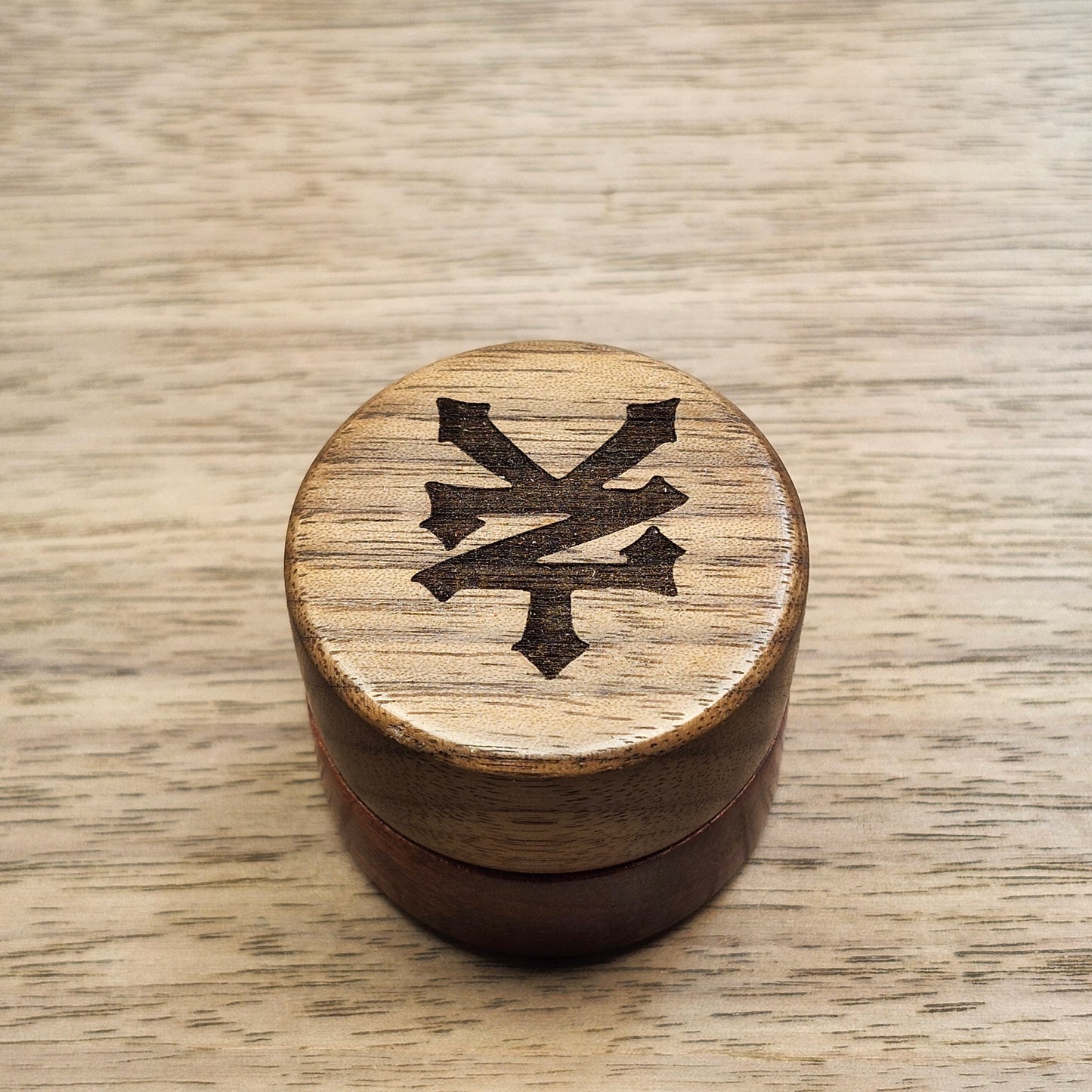 Skate Series Terp Jar